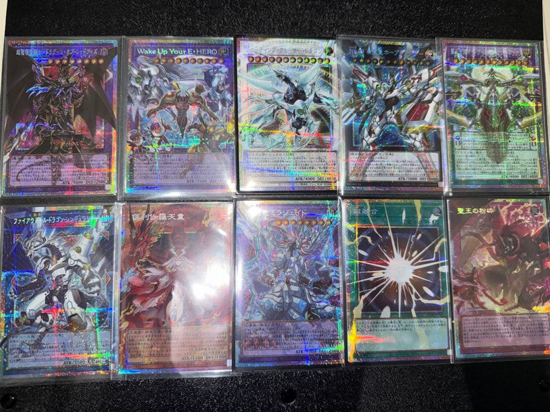 リミットオーバースペシャルパックvol.1 コンプリートセット 未開封パック付き