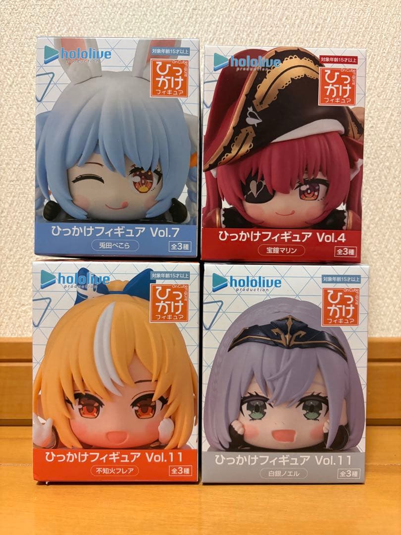ホロライブ 3期生 ひっかけフィギュア パペットぬいぐるみ 8個セット