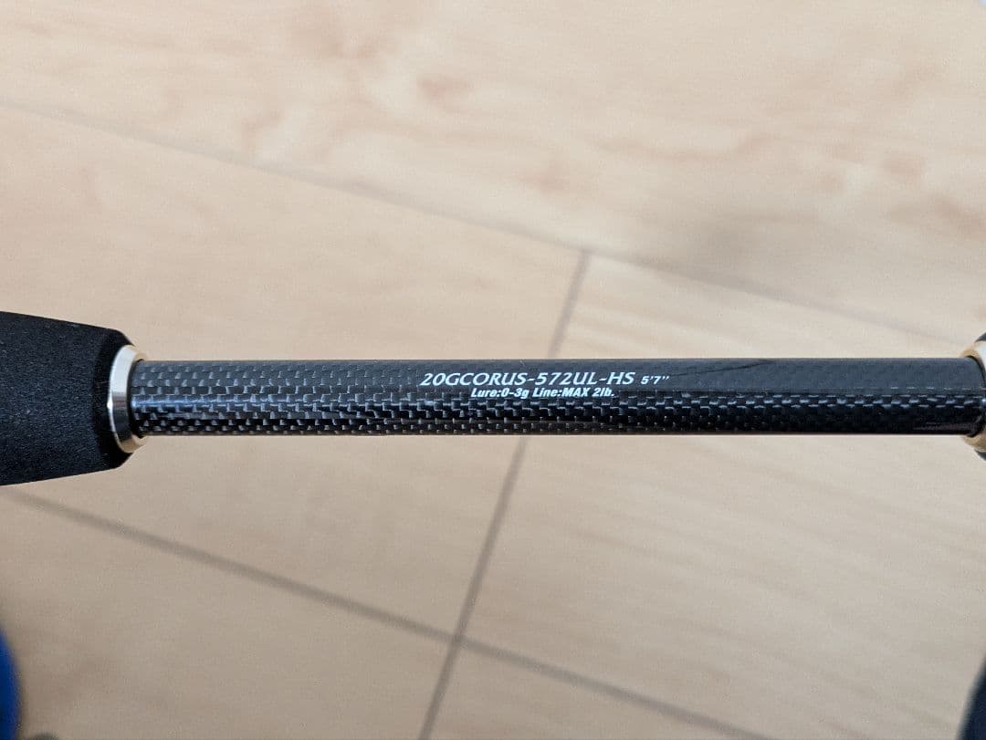 アジング　オリムピック CORTO UX 20GCORUS-572UL-HS美品