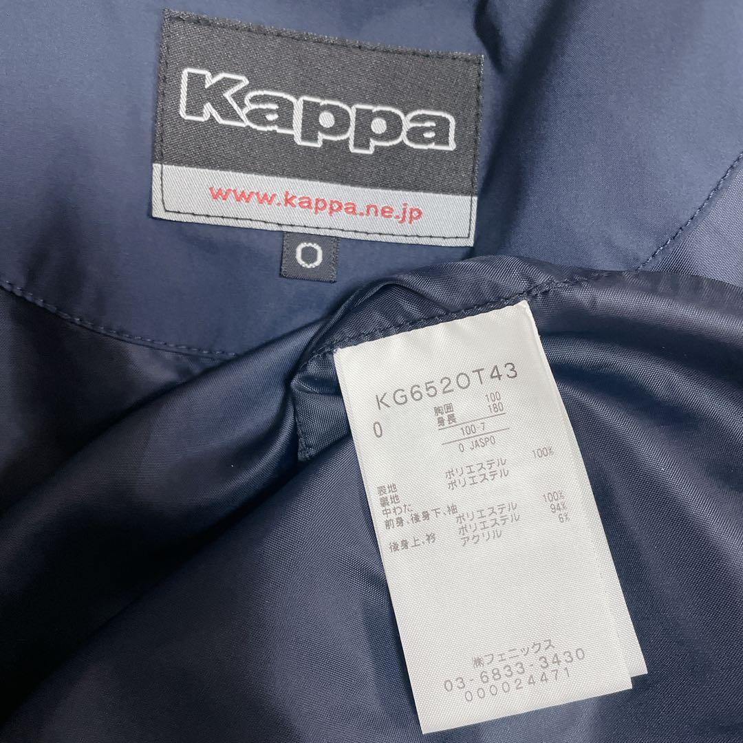 カッパ　Kappa ゴルフウェア　中綿ジャケット　大きいサイズ　ジップアップ