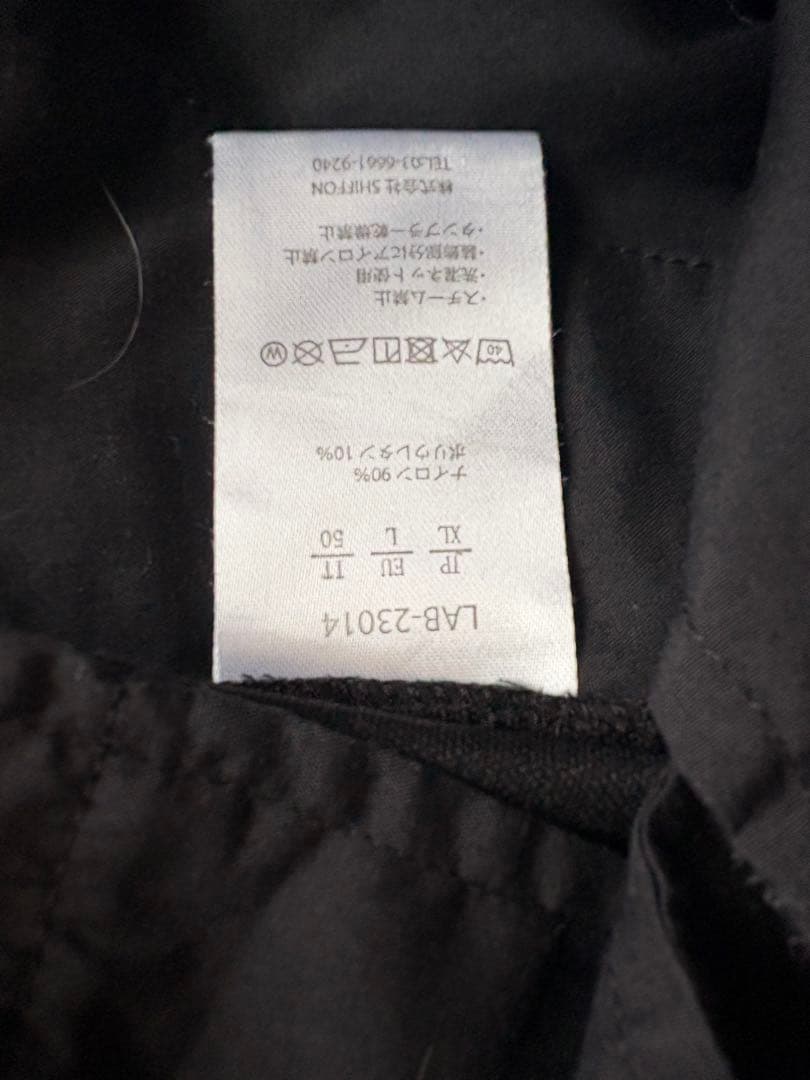 LUXE AKMPKUS ロゴ ブラックパンツ　サイズXL