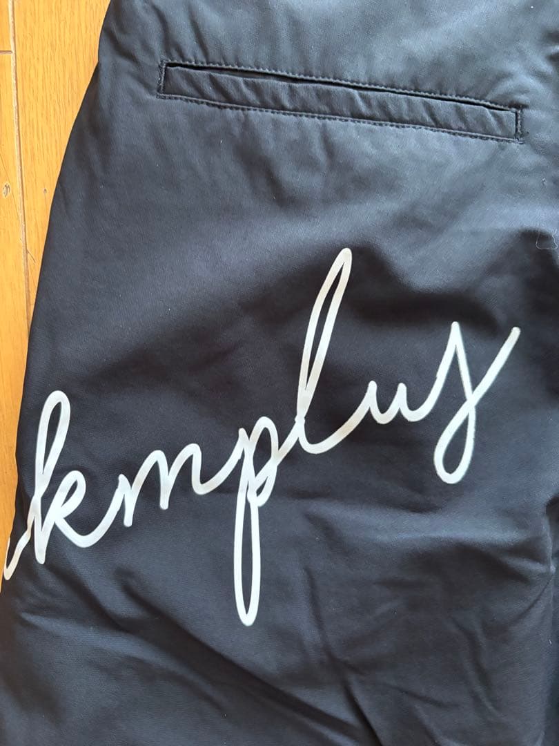 LUXE AKMPKUS ロゴ ブラックパンツ　サイズXL