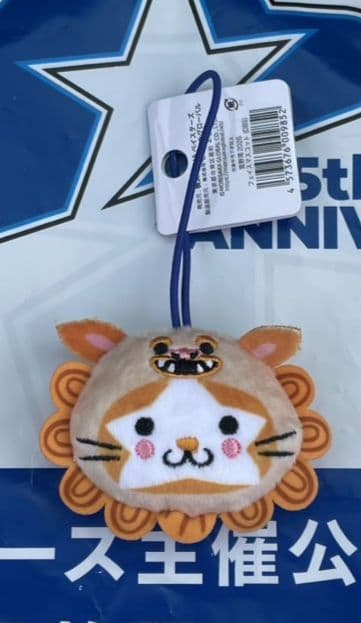 ほなたろ商品