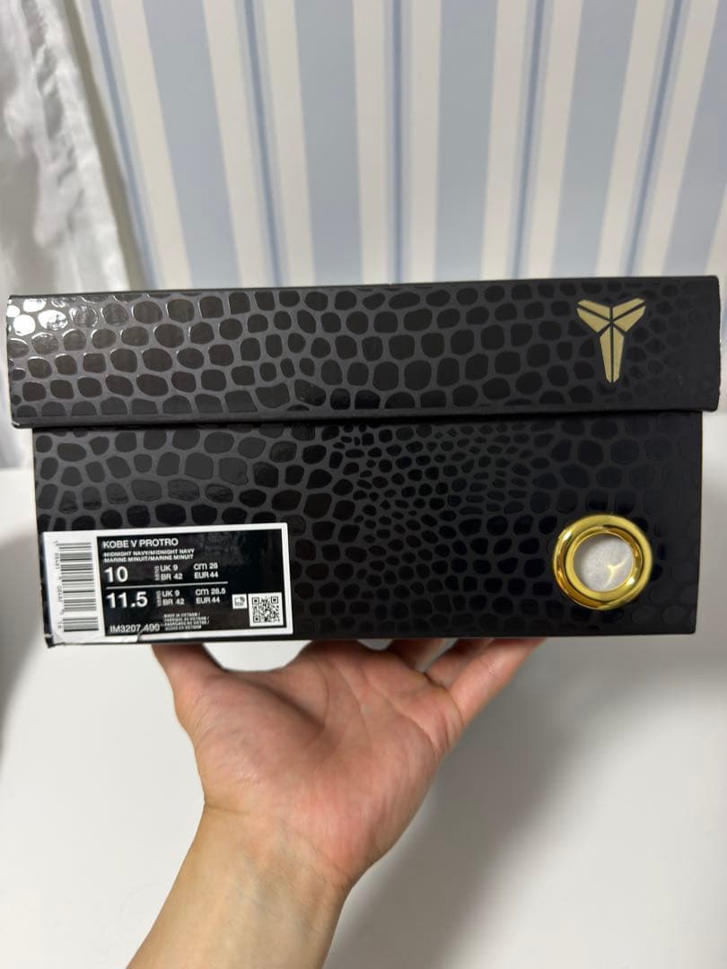 シューズ(男性用) Nike Kobe 5 Protro \"Indiana Fever\"