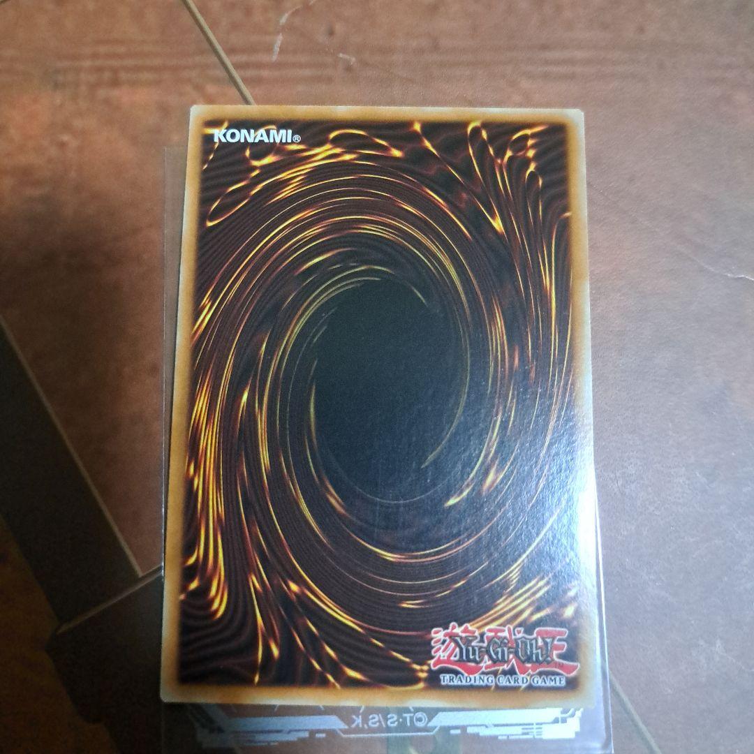遊戯王　三幻神　ゴルシク　セット