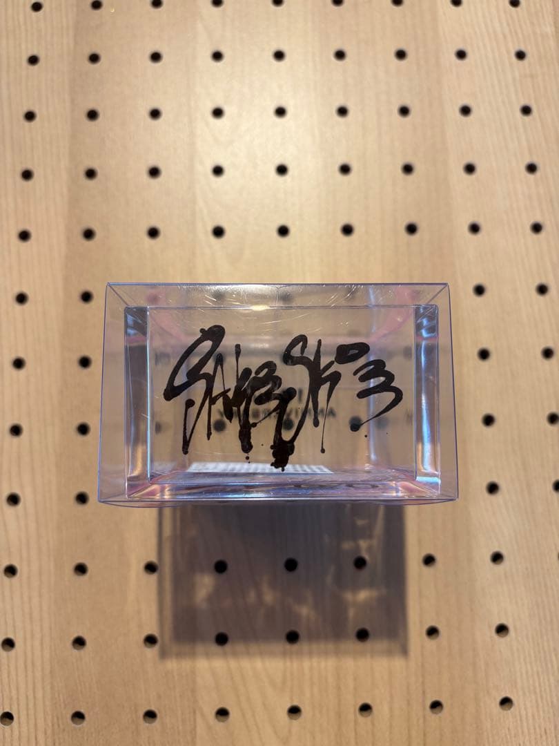 新品未使用 A&N 10th 酒升　アシモクラフツ　ネルデザインワークス