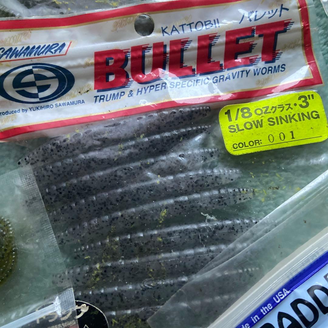 古いワーム　フック　レア　釣り　フィッシング 大量　まとめ売りゲーリーヤマモト