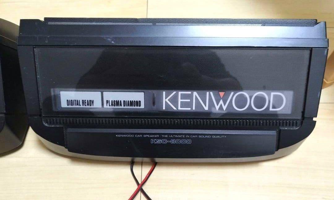 KENWOOD　光るスピーカー