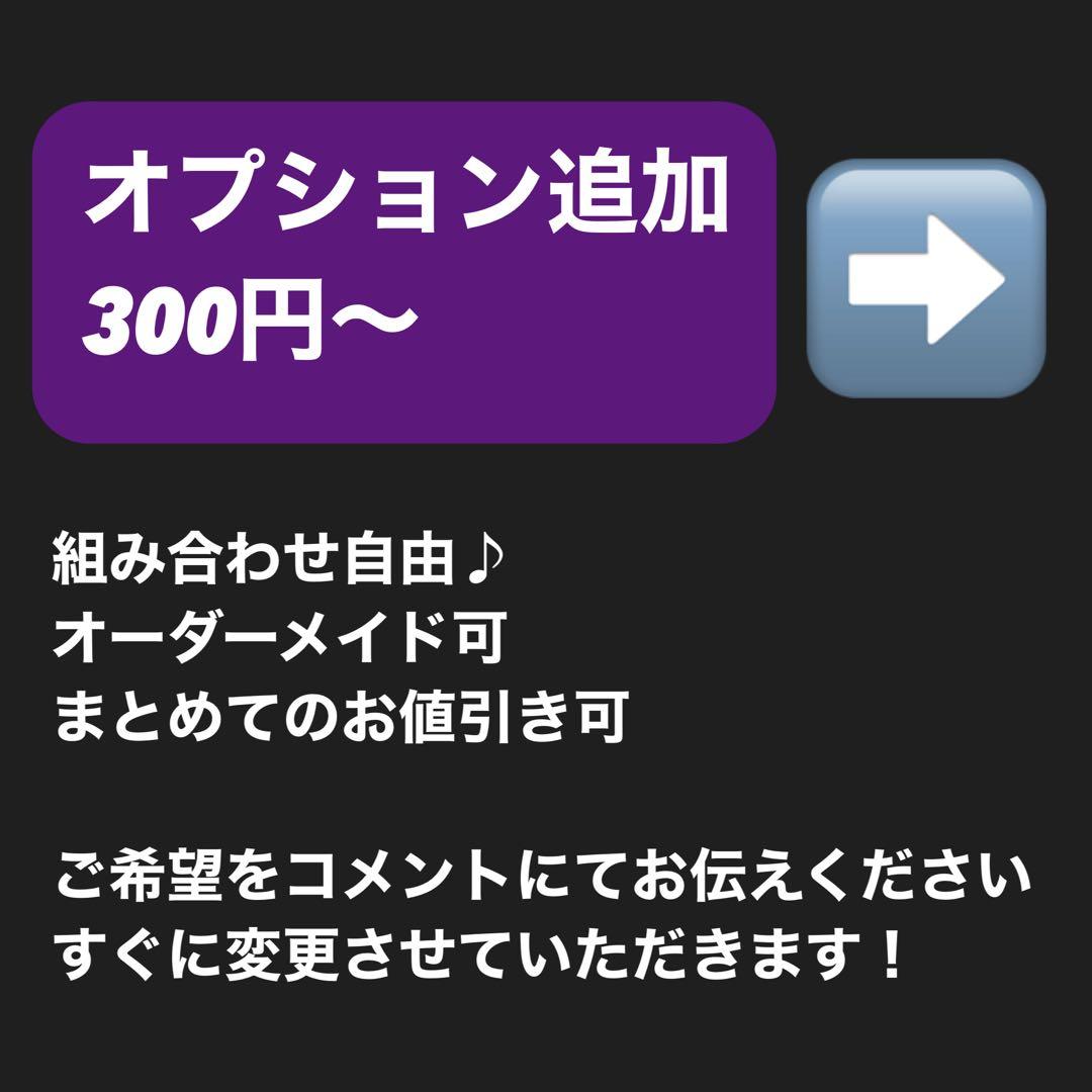 スームルーム　LUMINA5000 ルミナ5000 3個 プレゼント3個　❻