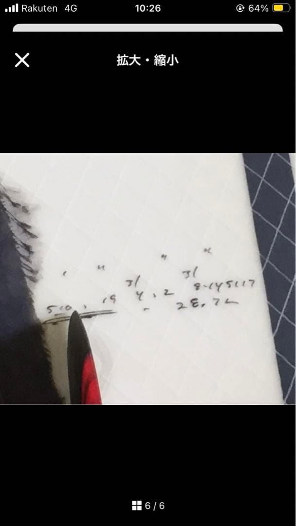 JS サーフボード