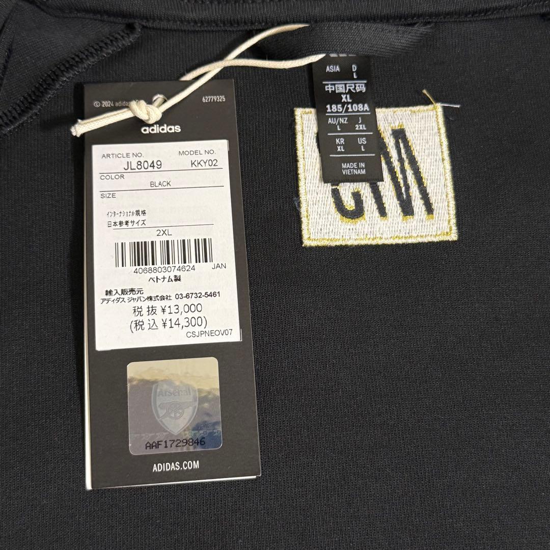 新品 アーセナル×NTS URBAN PURIST ジャージ トラックトップ