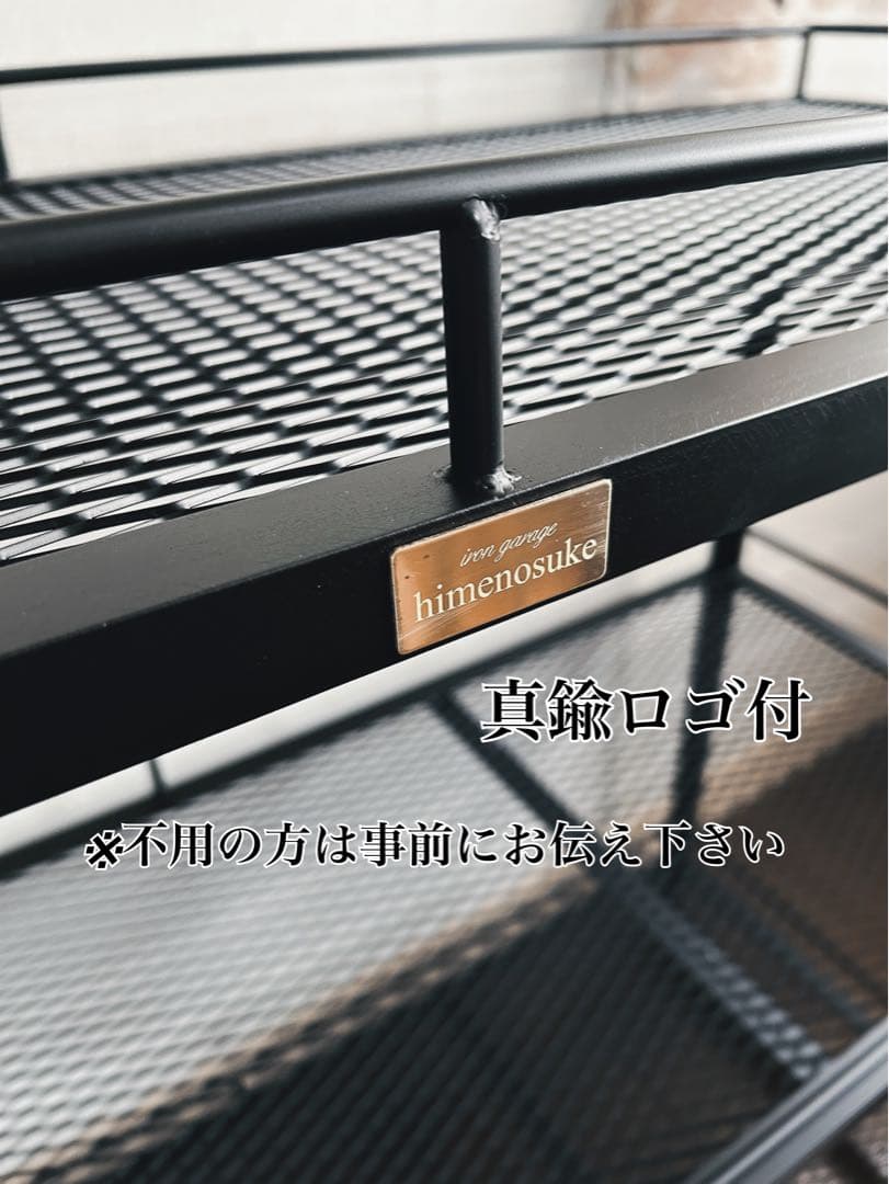 はなまる