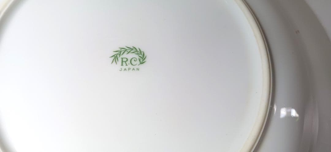 オールドノリタケ/Noritake　ロザモア　薔薇 日本製　プレート　深皿　４枚