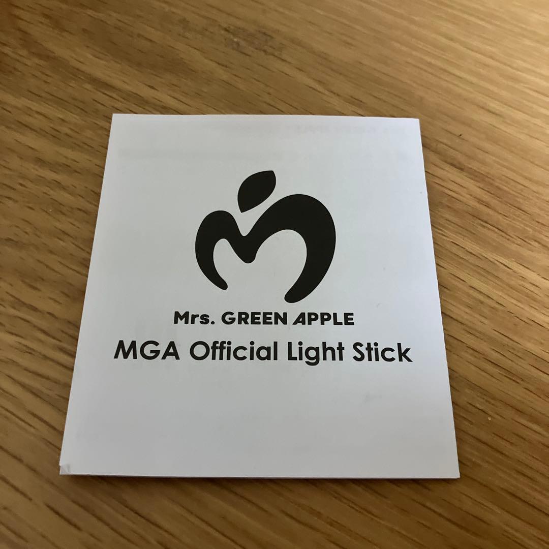 Mrs GREEN APPLEミセスグリーンアップル公式ペンライト