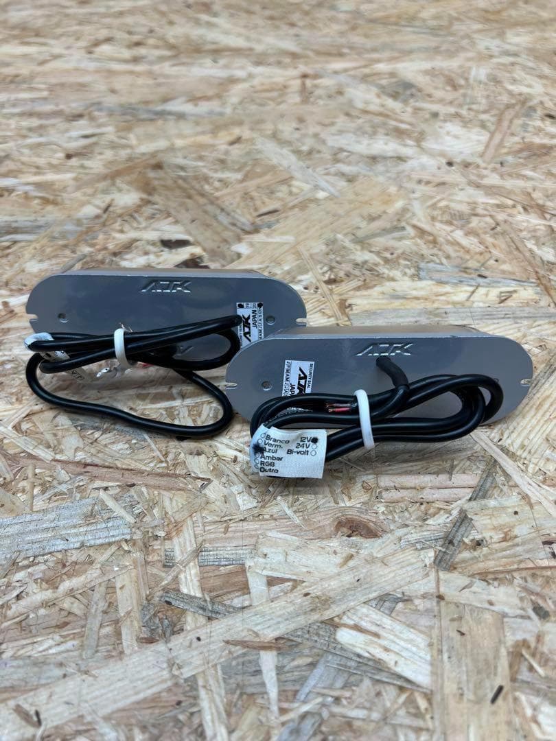 AJK LED ストロボ 青色 9W 防水性能 ARTICULADO ライト