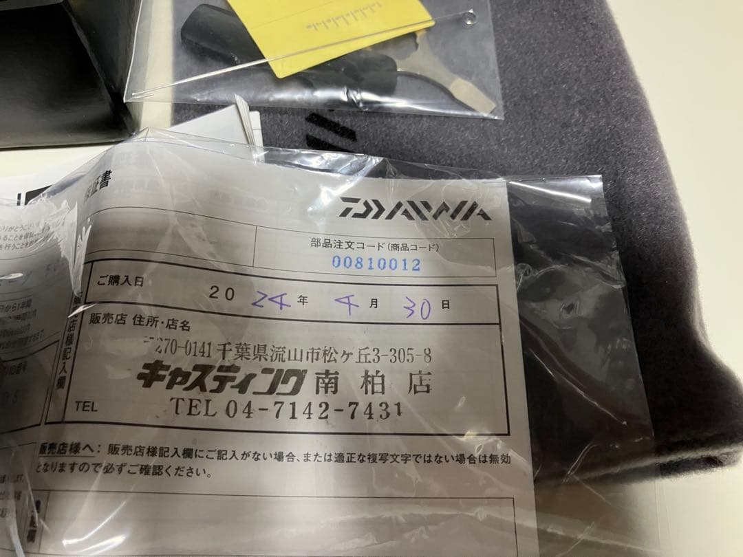 ダイワ　１９シーボーグ　５００ＪＳ　②　新品未使用　スピード重視モデル