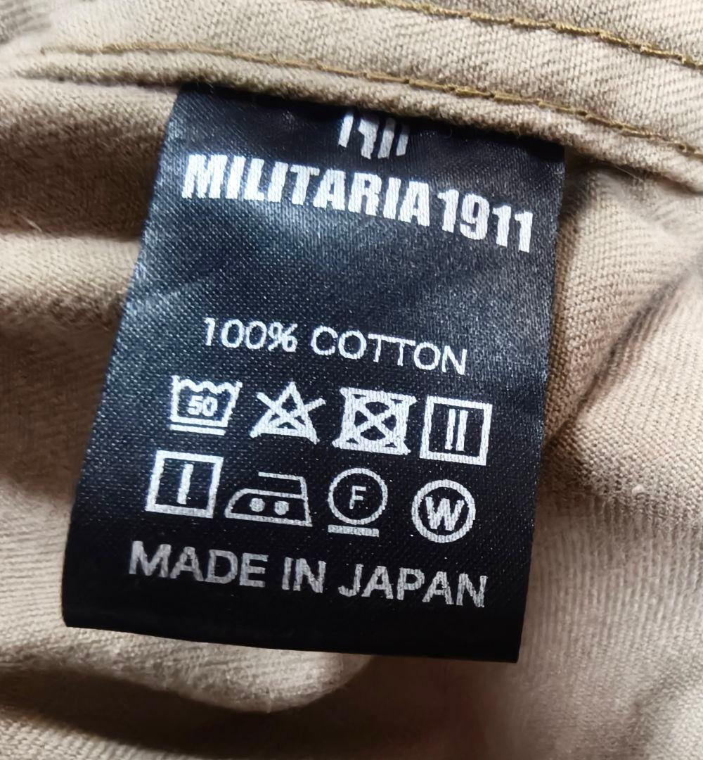 シルバータイガーストライプ ジャケット Mサイズ