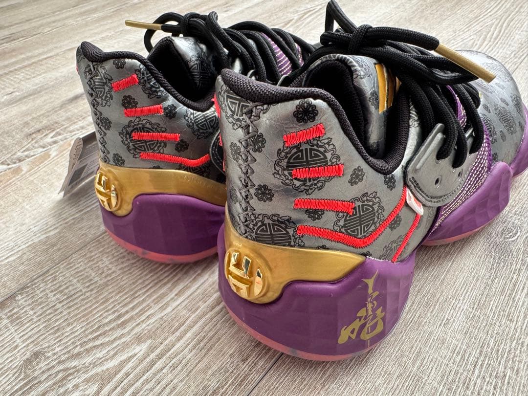 シューズ(男性用) adidas Harden Vol.4 GCA