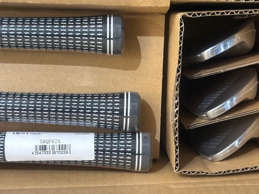 【高評価！新品！】258CBP 6本セット　MODUSDUALFLOW S