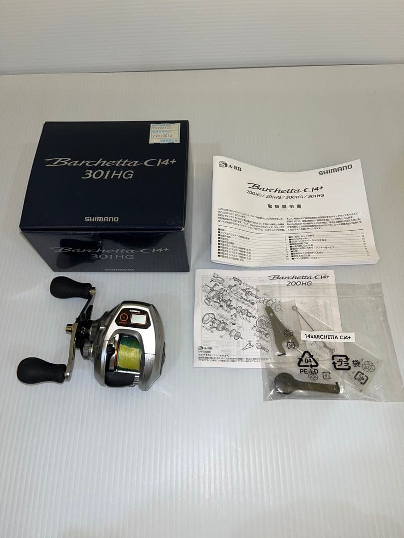 リール SHIMANO Barchetta CI4+ 301HG