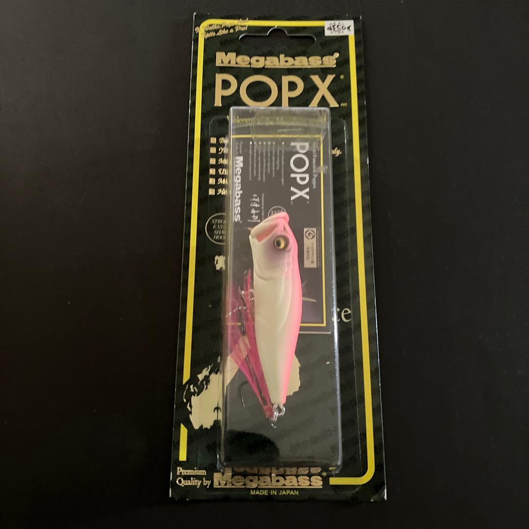 メガバス POP X スペシャルカラーグローピンク