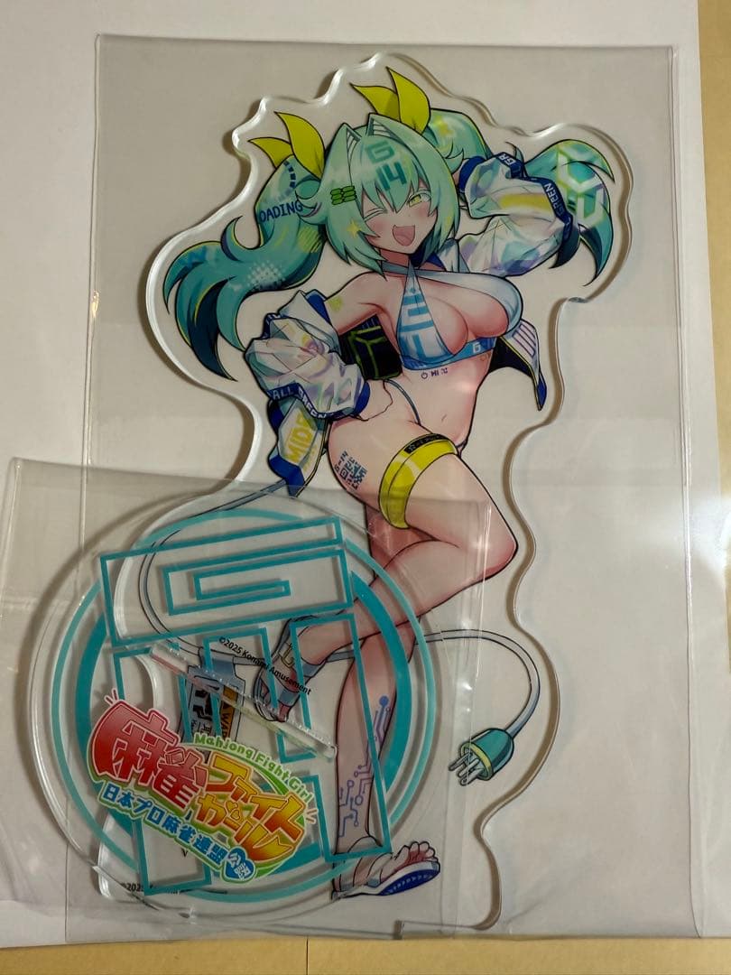 麻雀ファイトガール イヨがいっぱいくじ アクリルスタンド