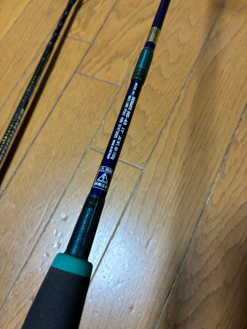 2本セット シーゲート59S-4/5 、アースシェイカー ASC-58-Ⅱ