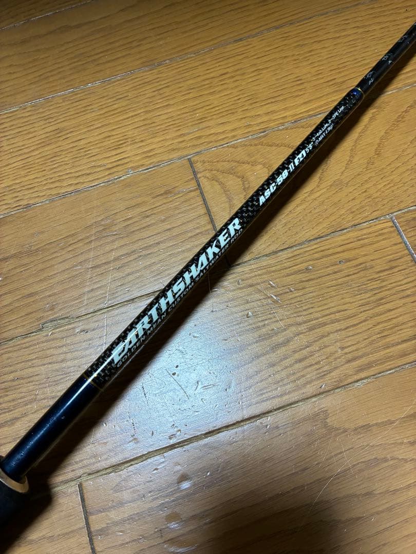 2本セット シーゲート59S-4/5 、アースシェイカー ASC-58-Ⅱ