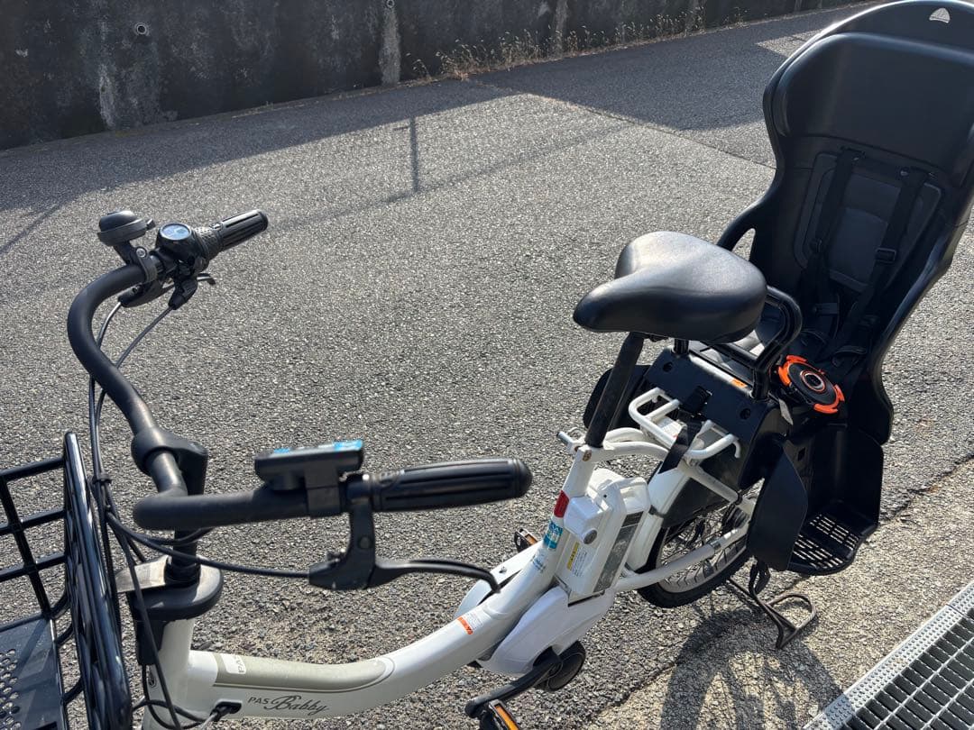 Moru YAMAHA 電話アシスト自転車 20型 パスバビー