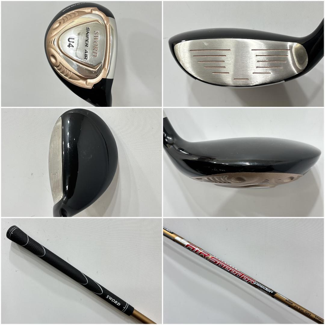 メンズ右利き初心者用　カタナ　SWORD　ゴルフクラブセット　W-2711