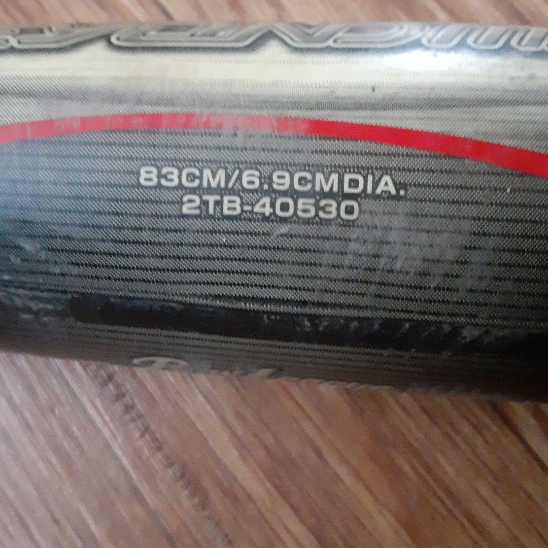 Mizuno BEYOND MAX 軟式バット