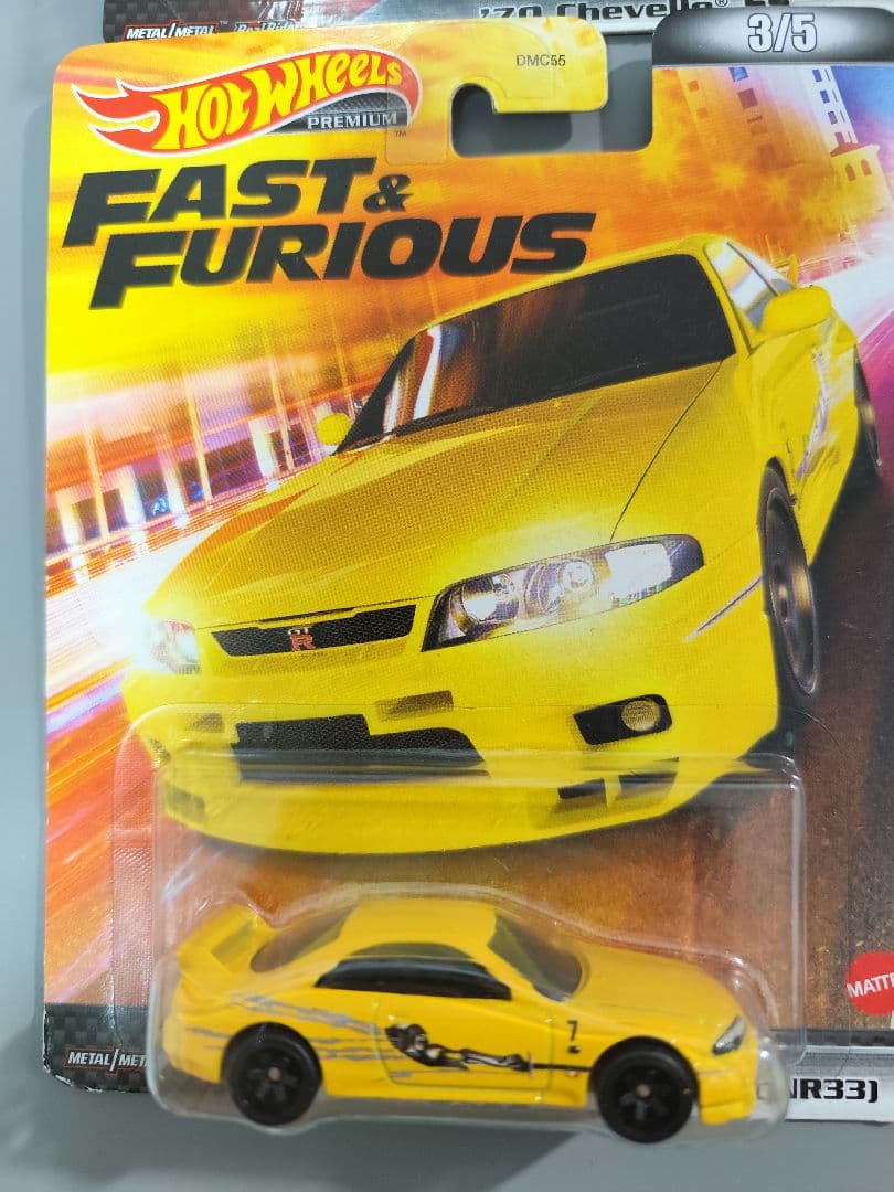 ホットウィール　Fast & Furious