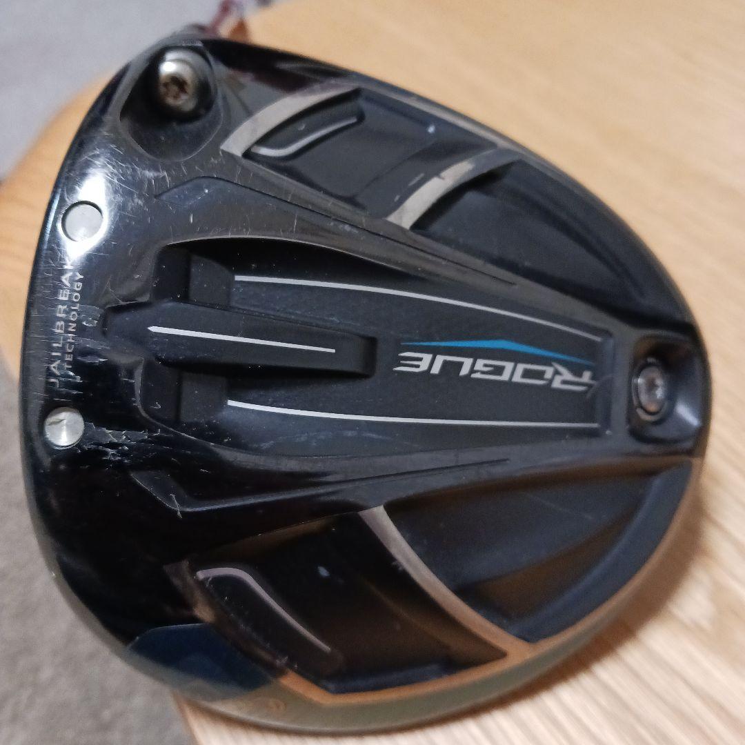 Callaway Rogue ドライバー 10.5°