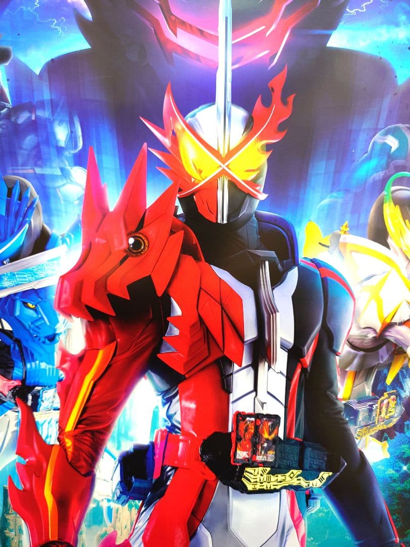 【新品未使用】『 仮面ライダーセイバー 』番組宣伝ポスター　B2サイズ