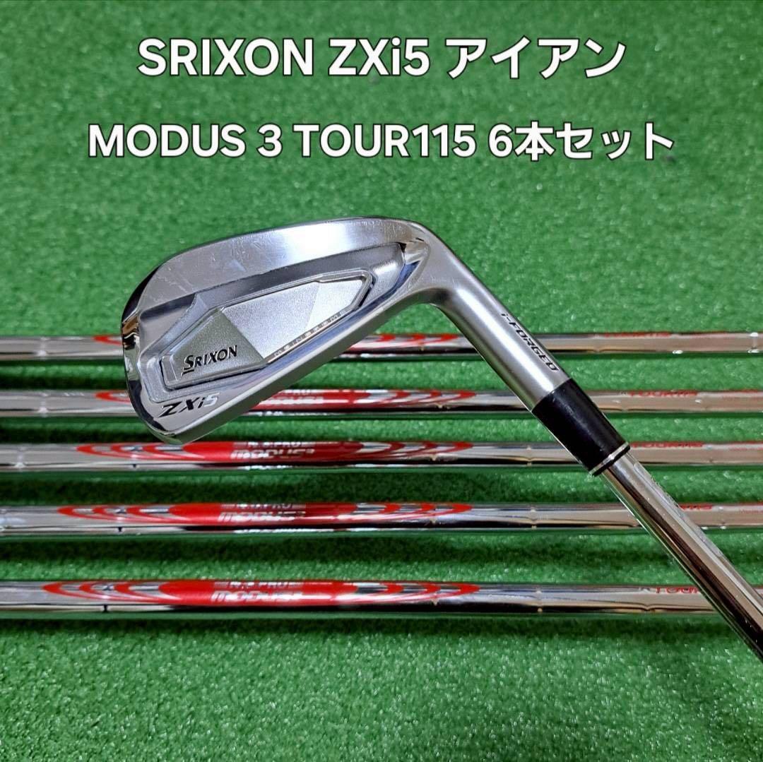スリクソンzxi5 アイアン 5～P 6本