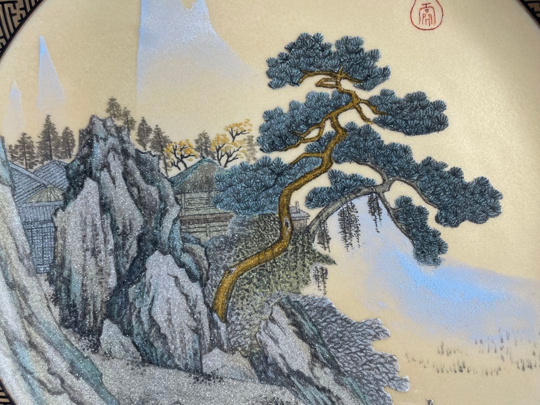 中国古美術・陶磁器の中皿・風景絵・置物茶道具