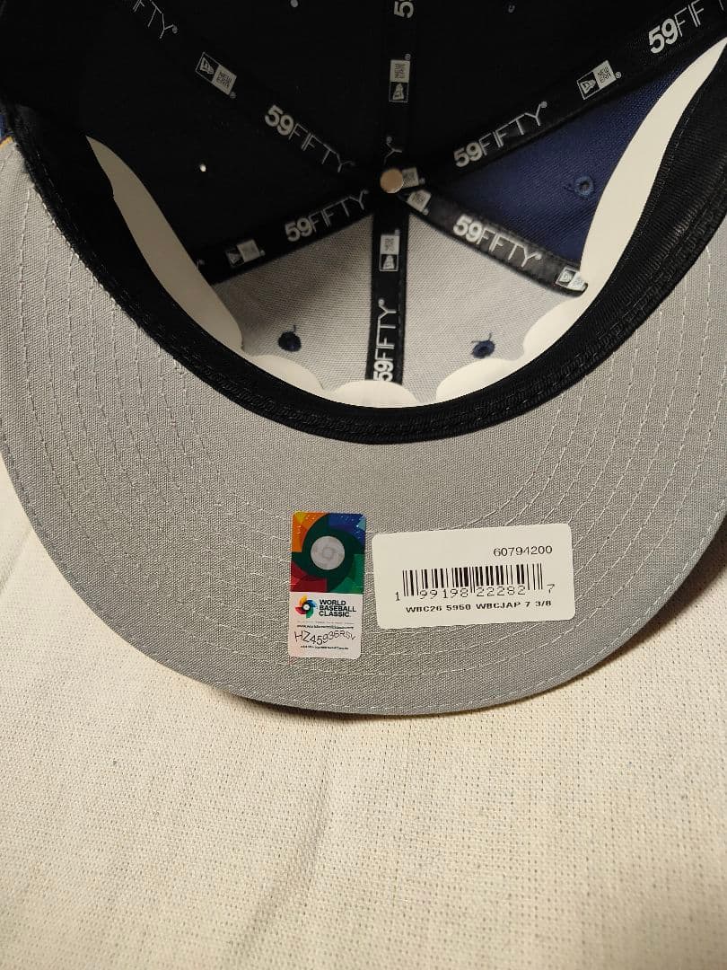 【海外限定】2026 WBC 日本 New Era 59FIFTY 7 3/8
