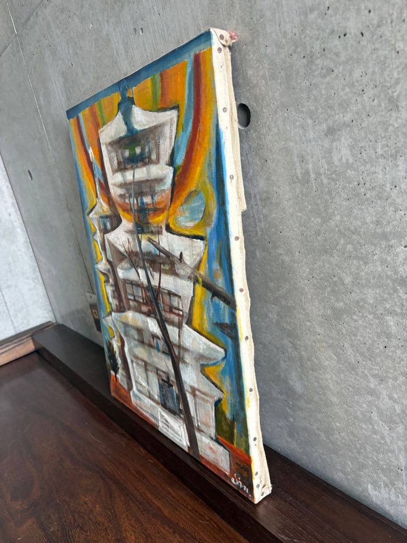 竹中三郎　油絵「大和路　薬師寺冬日」