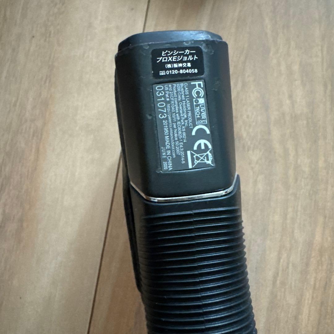 Bushnell PRO X & BITE ゴルフ用距離計