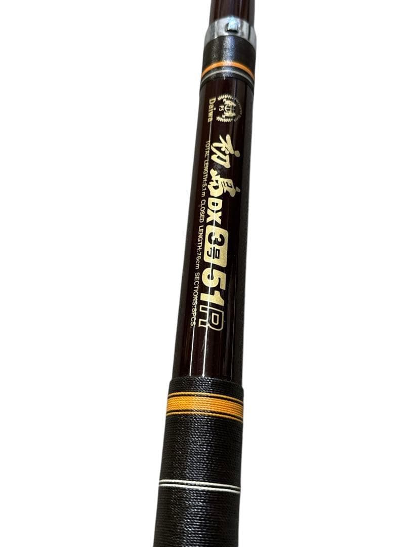 昭和レトロ 磯竿 船 振出竿 並継竿 7本まとめ売り セット売り ロッド