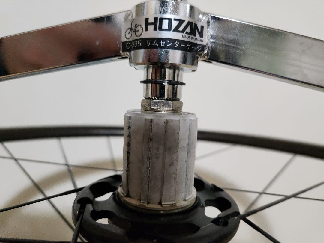 パーツ campagnolo hyperon ultra clincher 11s
