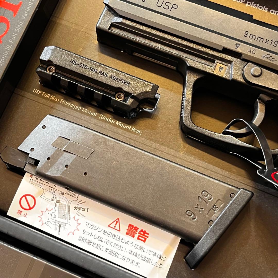 東京マルイ　HK USP ガスブロ　美品
