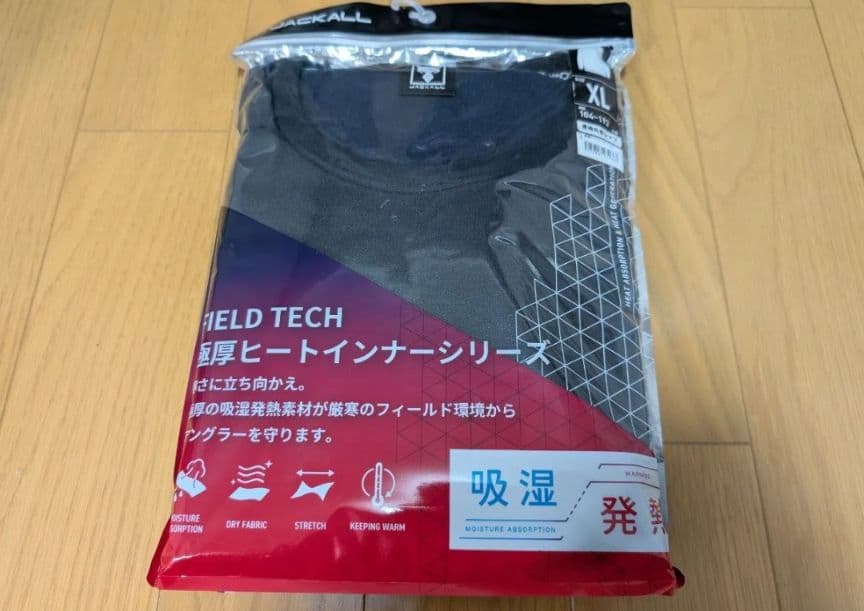 新品　ジャッカル　管314HF　 FT極厚ヒートインナーシャツ ブラック