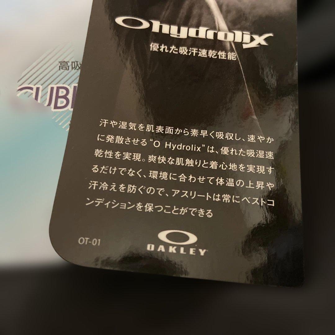 けんざぶろう OAKLEY 上下セット
