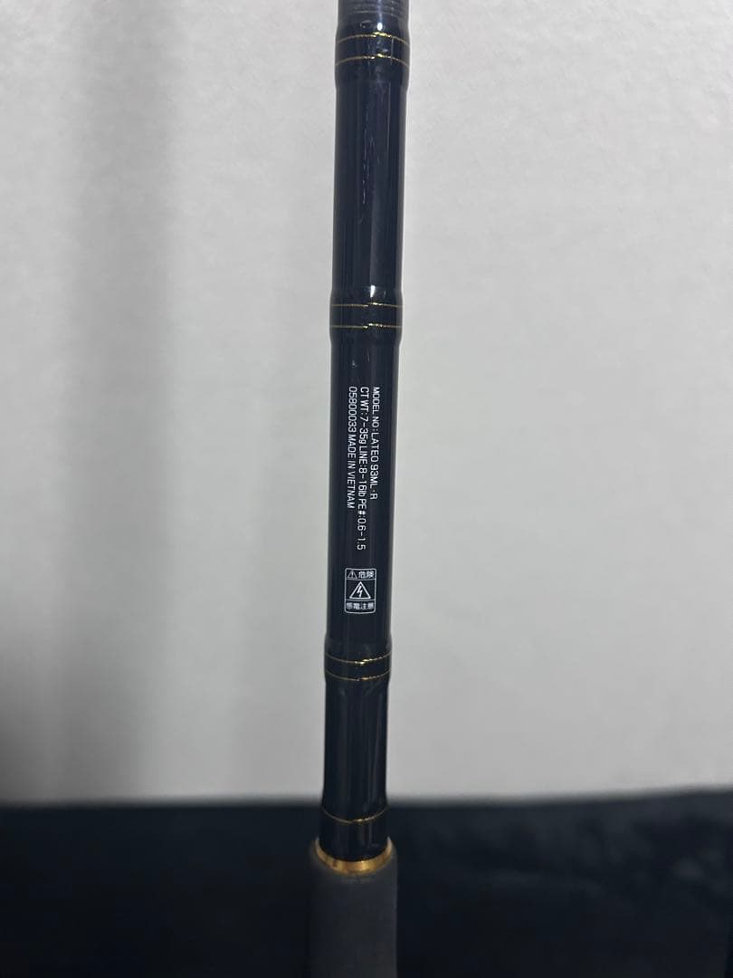19 ラテオ 93ml・R DAIWA シーバスロッド