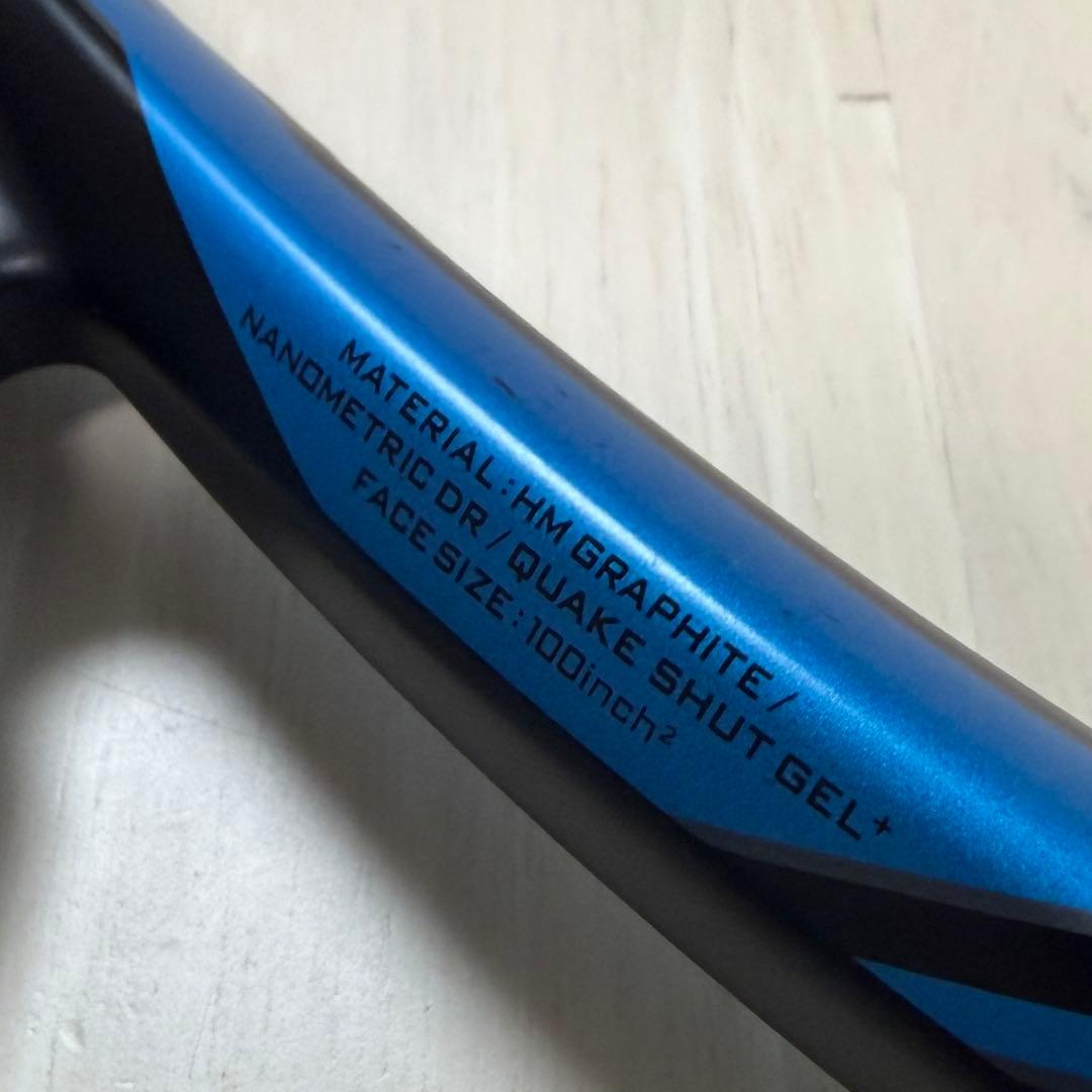 ラケット(硬式用) YONEX EZONE DR 100 G2