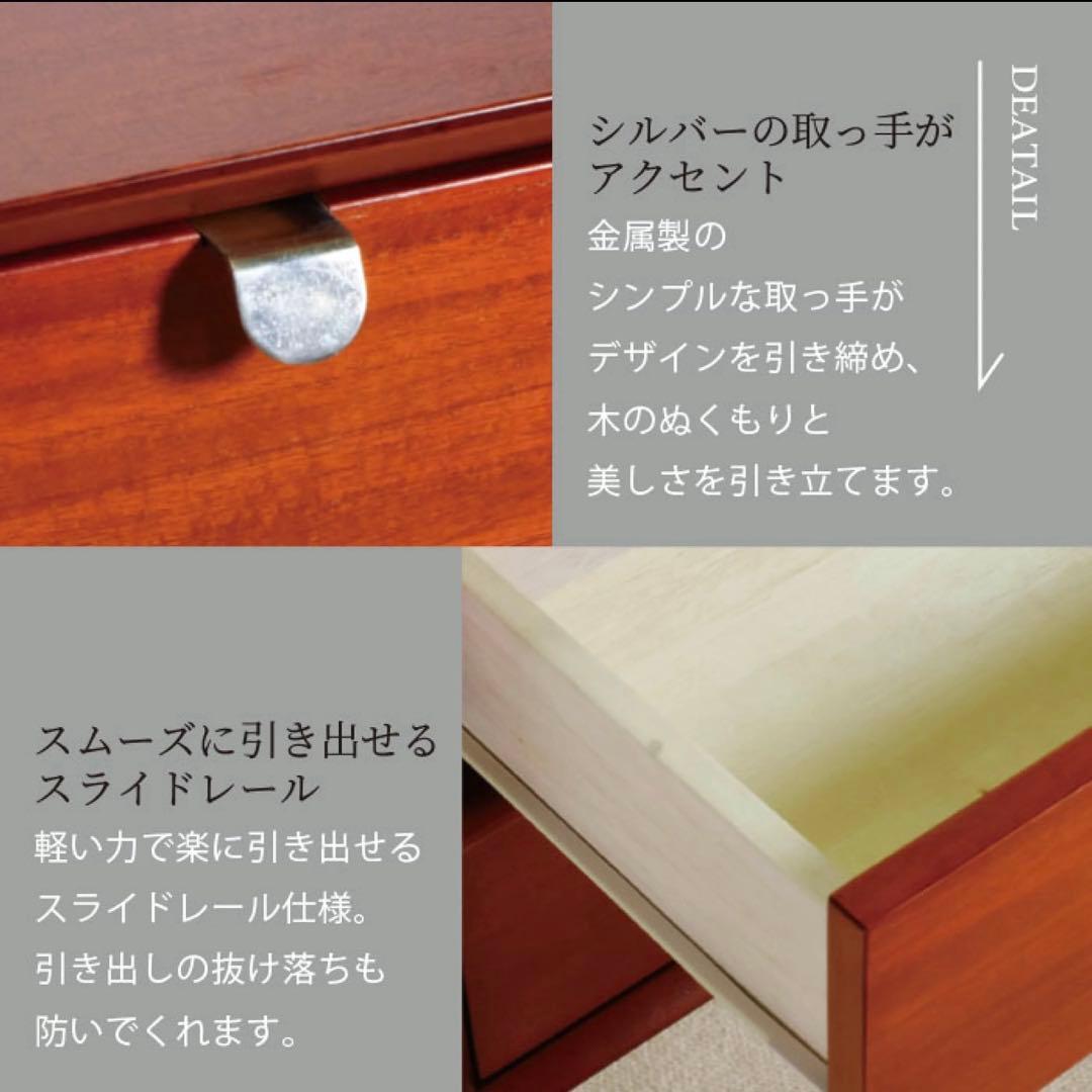 I リビングボード 北欧 スタイリッシュ キャビネット