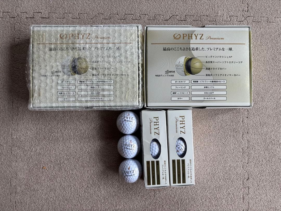 新品 PHYZ Premium ゴルフボール 33個セット 新品未使用