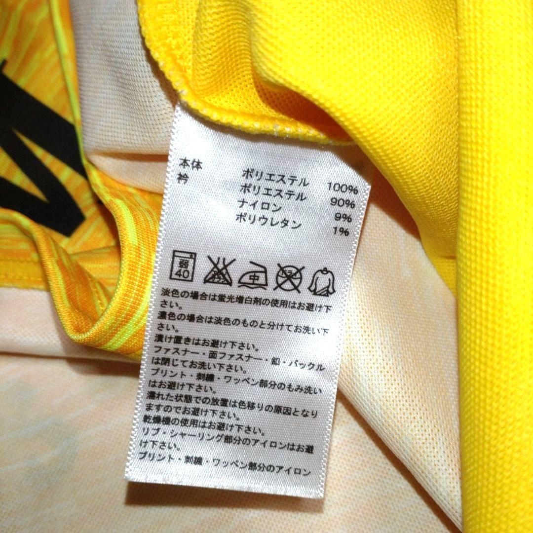 【訳あり極美品】東京サントリーサンゴリアスユニフォーム　L