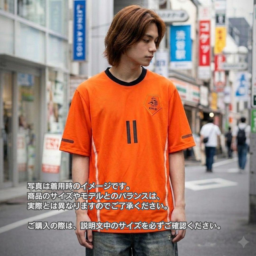 【デッドストック】サッカー ゲームシャツ オランダ代表 ロッベン＃11
